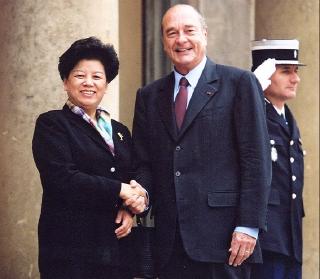 Le Président de la République accueille Mme Chen Zhili, vice-Premier ministre de la République populaire de Chine