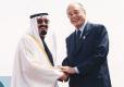 Le Président de la République accueille le prince Abdallah Bin Abdulaziz Al Saoud, prince héritier d'Arabie Saoudite.