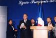 Déplacement aux Etats-Unis - inauguration par le Président de la République du lycée français de New York - 2