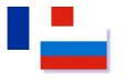 Drapeau France / Fédération de Russie