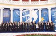 16 und 17 April 2003 Erweiterung Europas Europäischer Gipfel in Athen