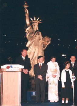 28. April 1998 - Eröffnung des Frankreich-Jahres in Japan.