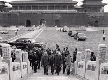 Photo 1 : Voyage officiel en République populaire de Chine. (Pékin (Chine) - Septembre 1973).