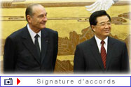 Cérémonie de signature d'accords