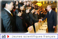 Rencontre des deux chefs d'Etat avec les jeunes scientifiques français du programme d'échanges franco-chinois. 
