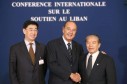 Conférence internationale d'aide au Liban - Paris III - 33