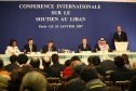 Conférence internationale sur le soutien au Liban 