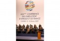 XXIVème Conférence Afrique France  - 6