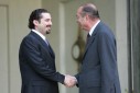 Photo 3 :Entretien avec M. Saad Hariri.