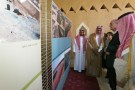 Visite d'Etat en Arabie Saoudite - 21