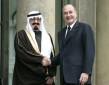 Photo 12 : Visite officielle du prince héritier d'Arabie Saoudite.
