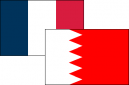 Drapeaux du Royaume de Bahrein et de la Françe