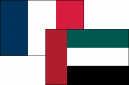 Drapeaux des Emirats Arabes Unis et de la Françe