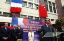 Photo 9 : Inauguration de l'Institut Pasteur de Shanghaï