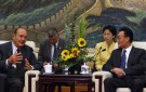 Photo 2 : Entretien du Président de la République avec M.Wu Bangguo, président de l'Assemblée nationale populaire (Grand palais du Peuple)