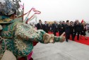 Photo 17 : Cérémonie d'adieu à l'occasion du départ du Président de la République pour Pékin