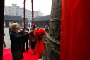 Photo 5 : Visite du temple de Confucius