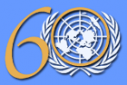 Logo du 60ème anniversaire de l'ONU