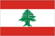 Photo : Drapeau de la République du Liban