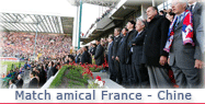 Déclaration du Président de la République avant le match de préparation France-Chine pour le Mondial 2006.