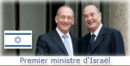 Point de presse conjoint du Président de la République et de M. Ehud OLMERT, Premier ministre Israélien.