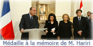 Frappe de la médaille commémorative à la mémoire de Rafik Hariri