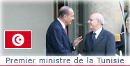 Entretien avec le Premier ministre de la Tunisie