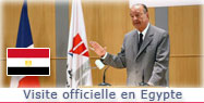 Discours du Président de la République à l'occasion de l'inauguration de l'université française d'Egypte.