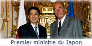 Entretien avec le premier ministre du Japon. 