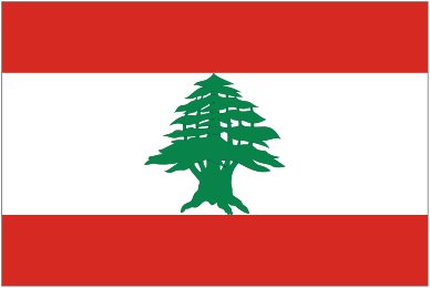 Drapeau de la République du Liban