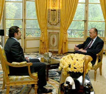 Entretien avec le fils de M. Rafic Hariri.