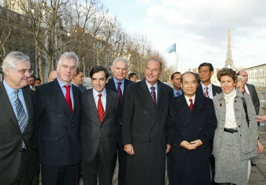 Arrivée de M.Jacques CHIRAC à l'UNESCO.